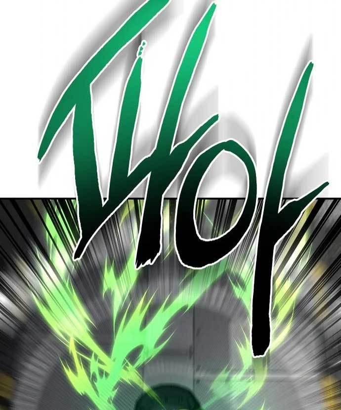 ZomGan Chapter 35 Gambar 99