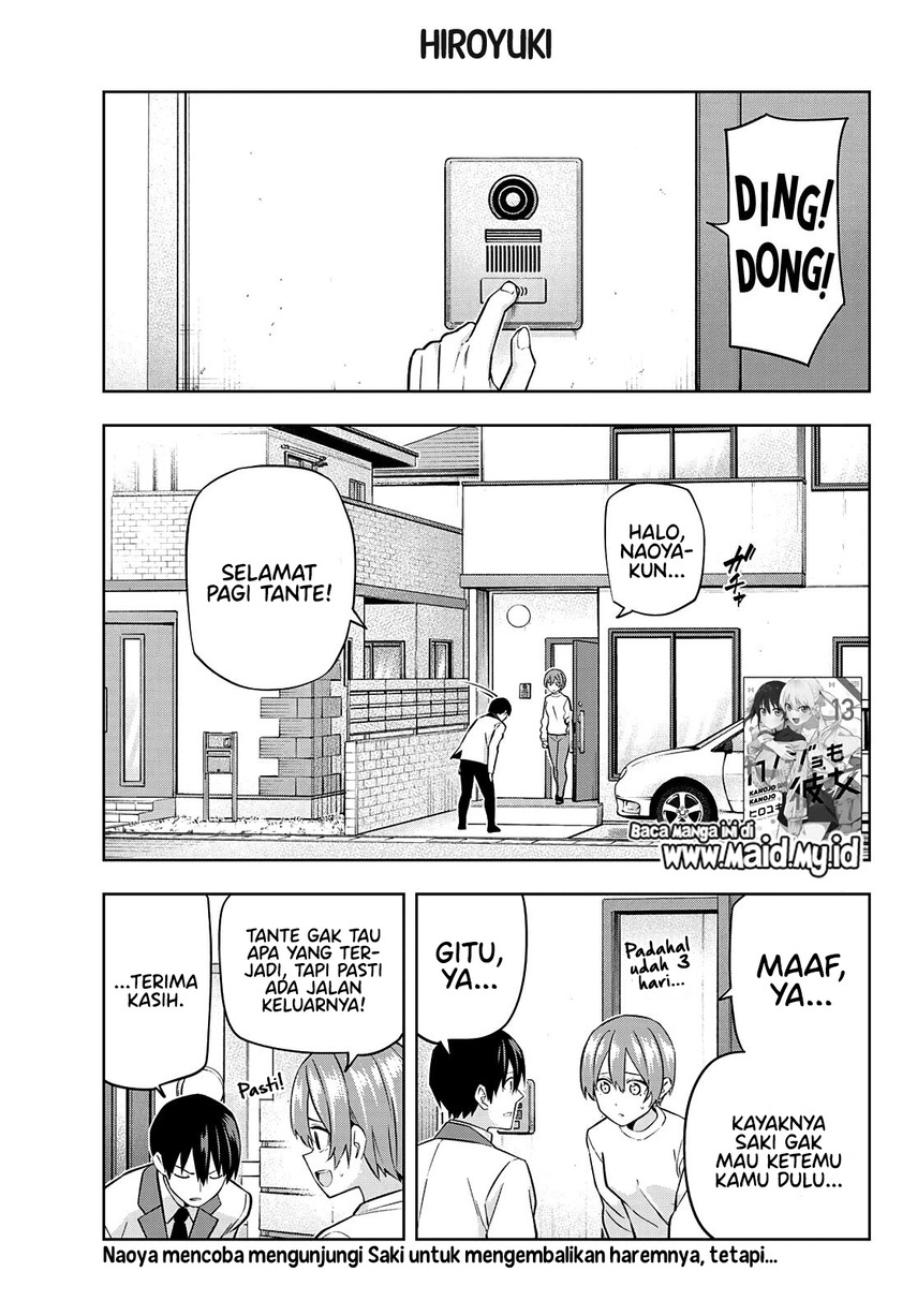 Kanojo mo Kanojo Chapter 124 Gambar 3