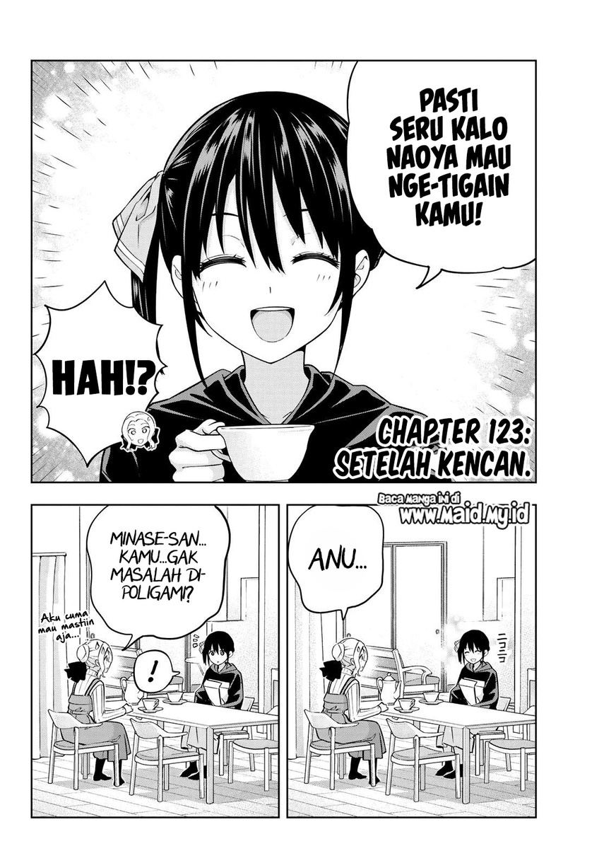Kanojo mo Kanojo Chapter 123 Gambar 4