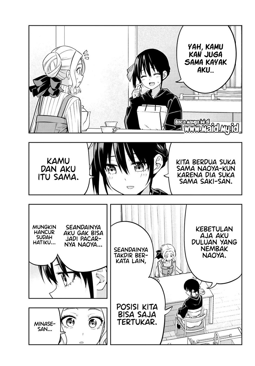 Kanojo mo Kanojo Chapter 123 Gambar 5