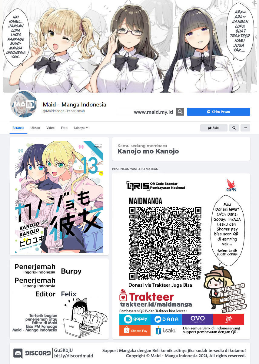 Baca Kanojo mo Kanojo Chapter 122 Gambar 2