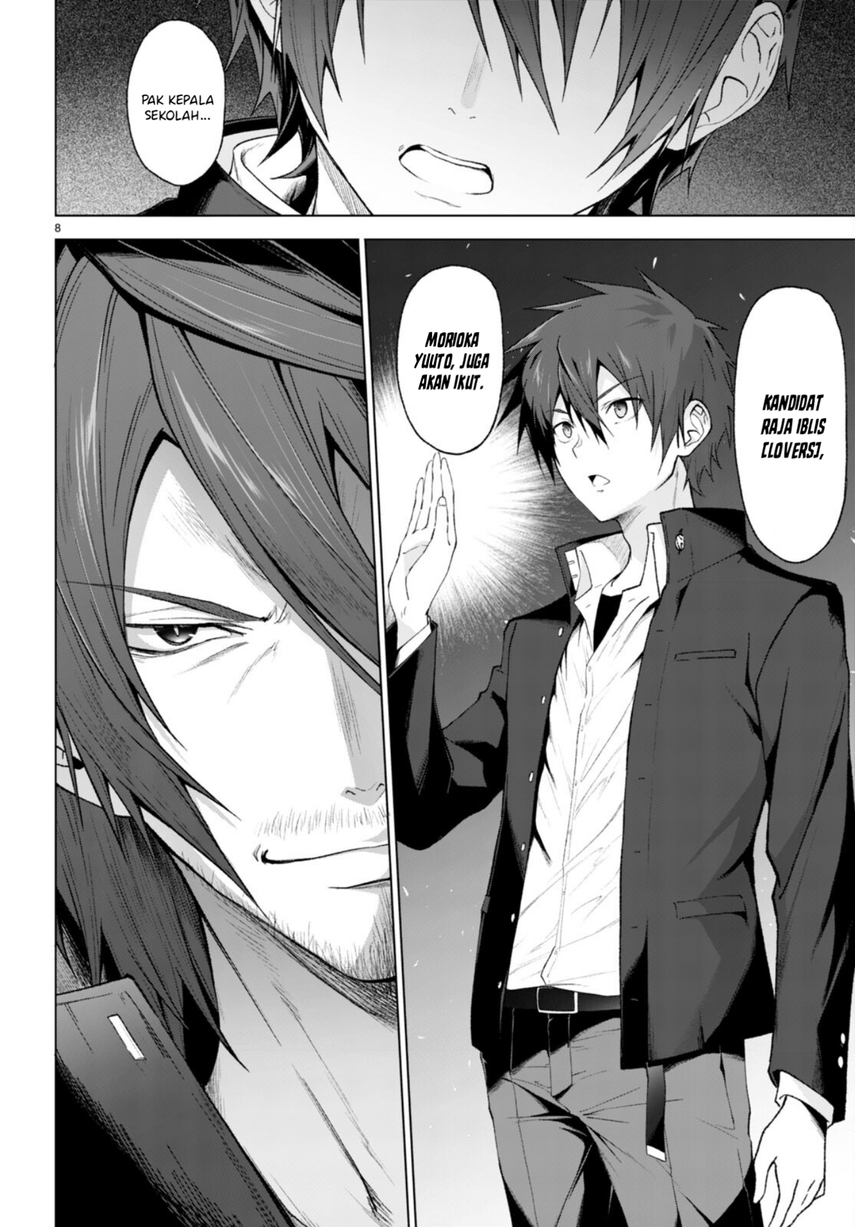 Maou Gakuen no Hangyakusha Chapter 27 Gambar 10
