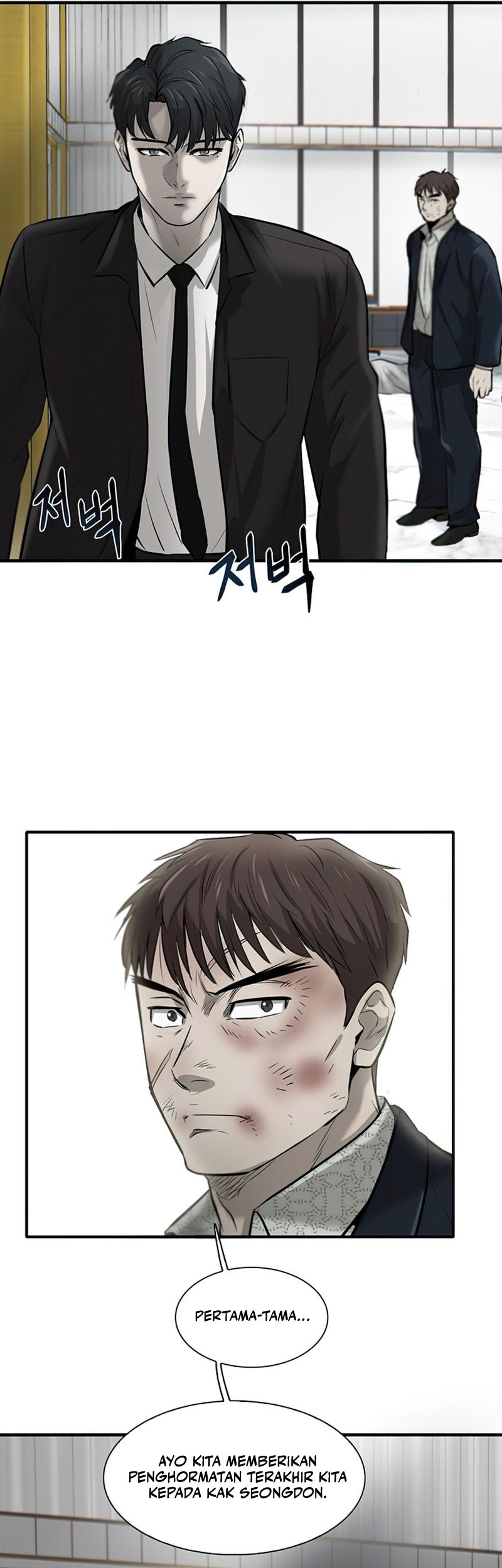 Limitless Chapter 05 Gambar 62