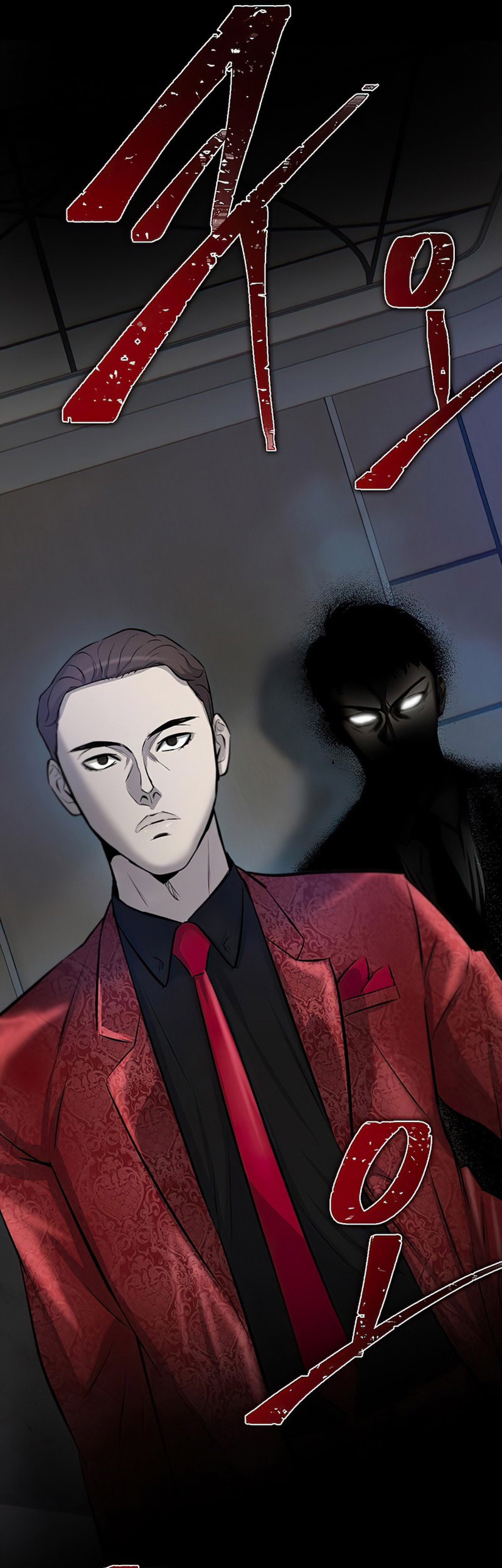 Limitless Chapter 05 Gambar 92