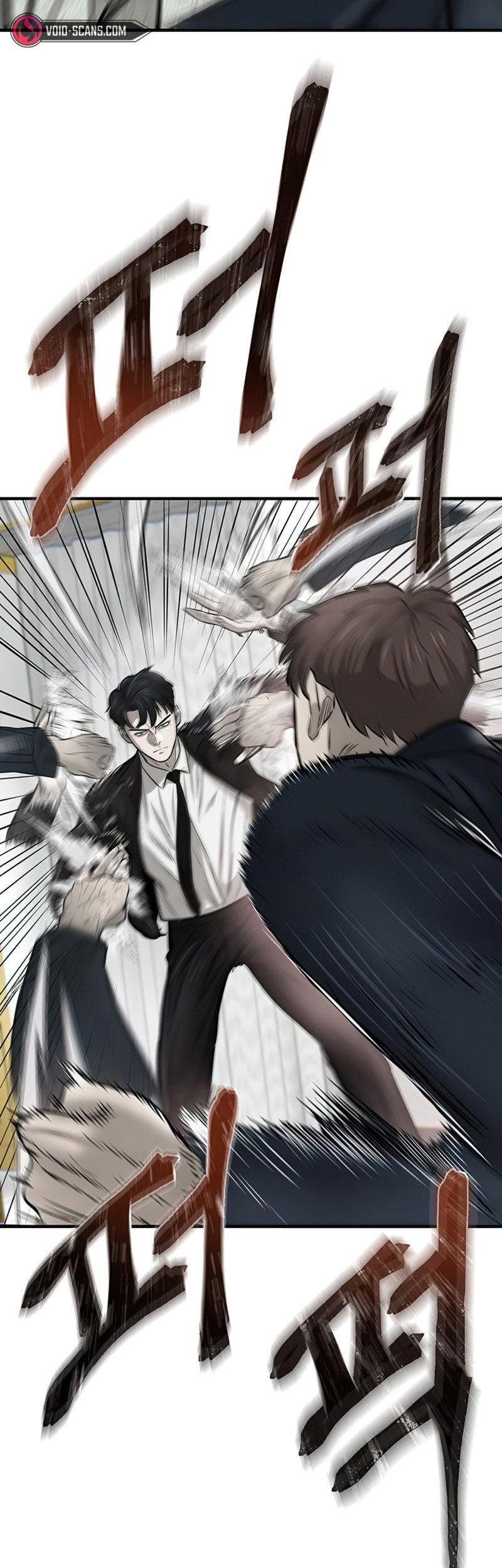 Limitless Chapter 05 Gambar 13