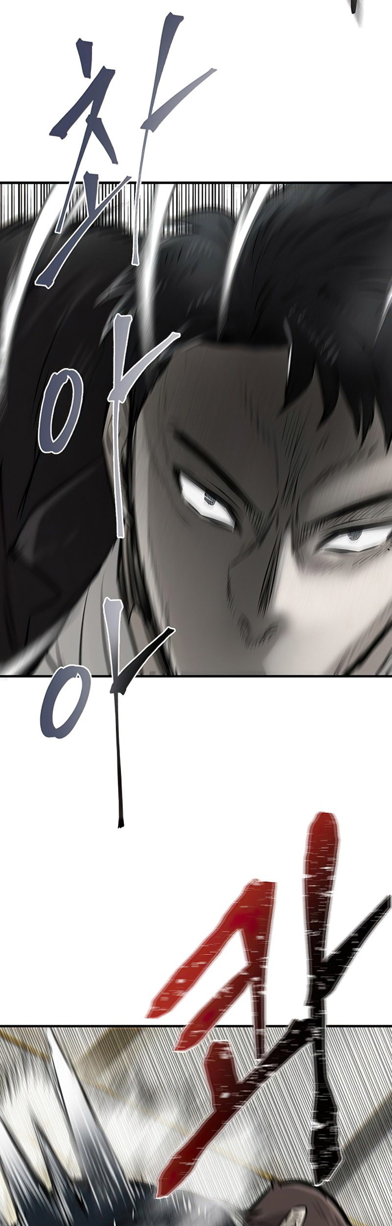 Limitless Chapter 05 Gambar 14