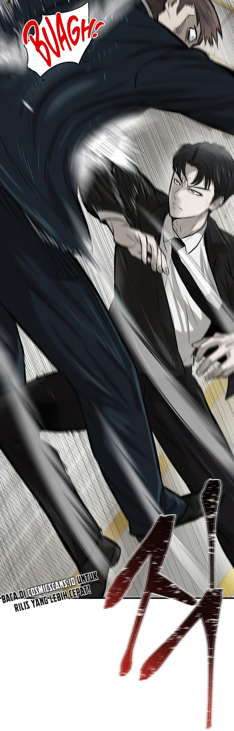 Limitless Chapter 05 Gambar 15