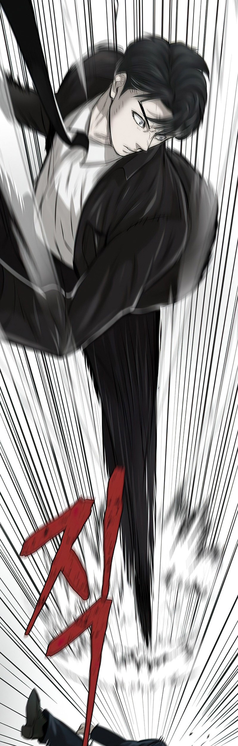 Limitless Chapter 05 Gambar 20