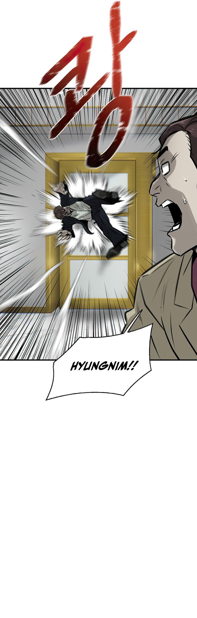 Limitless Chapter 05 Gambar 22