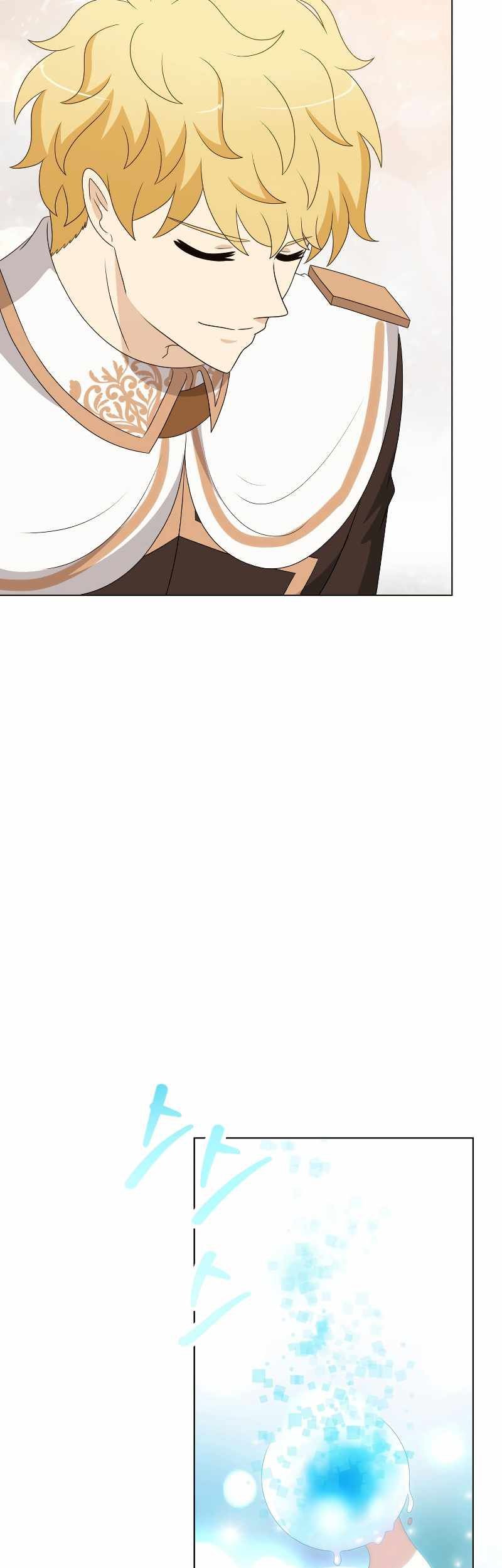 The Book of Lagier Chapter 63 Gambar 33