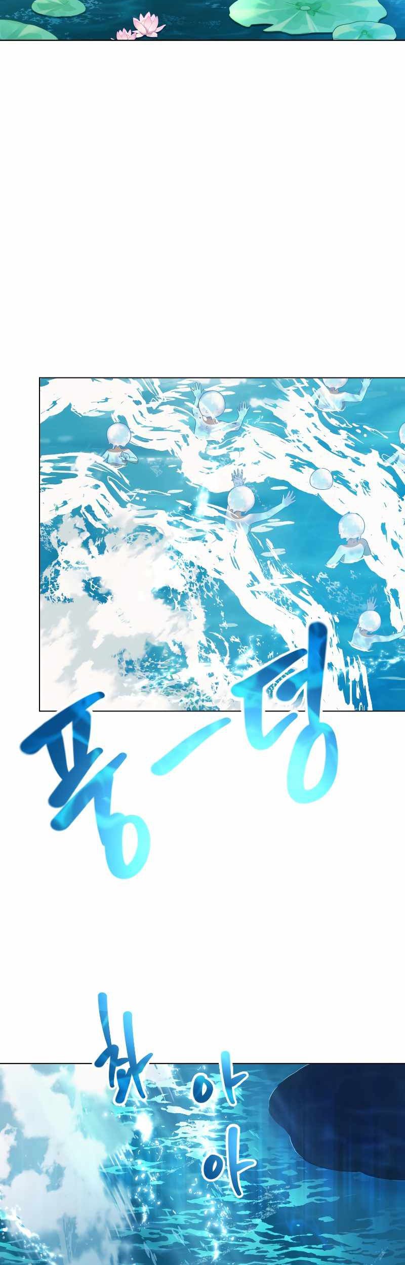 The Book of Lagier Chapter 63 Gambar 45