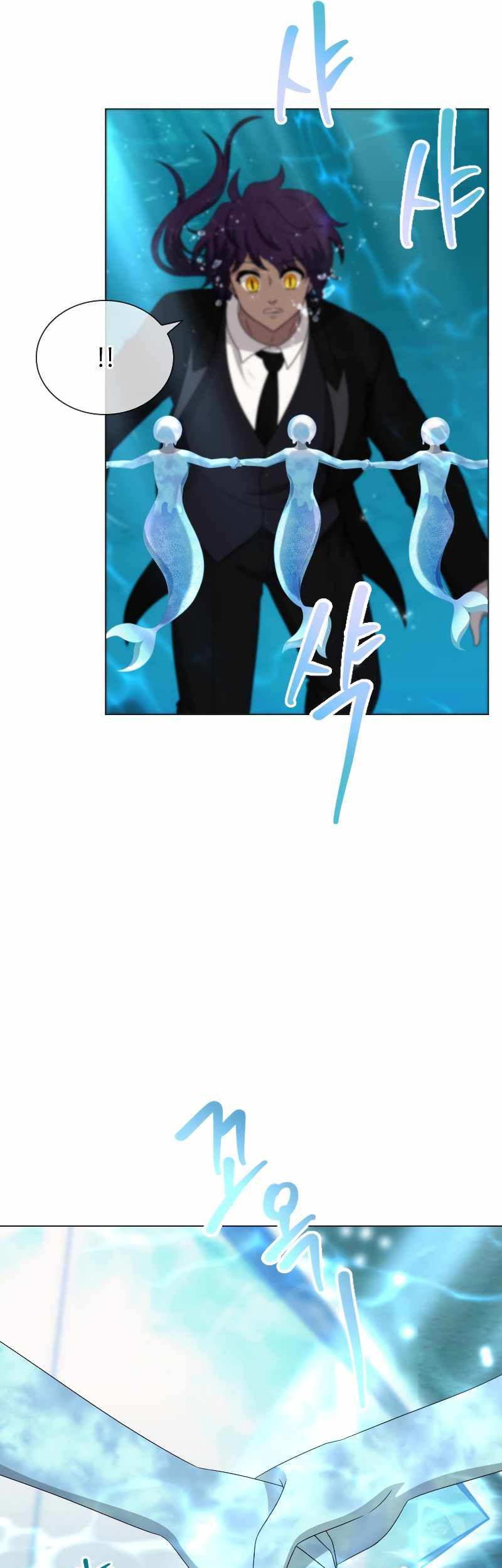 The Book of Lagier Chapter 63 Gambar 50