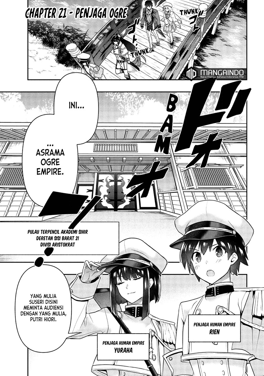 Baca Six Princesses Fall In Love With God Guardian Chapter 21 Gambar 2