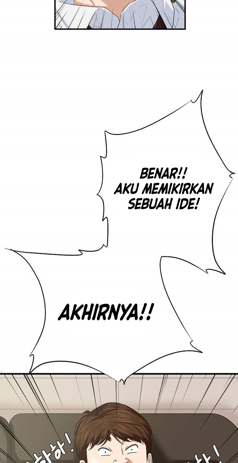 This is the Law Chapter 77 Gambar 28