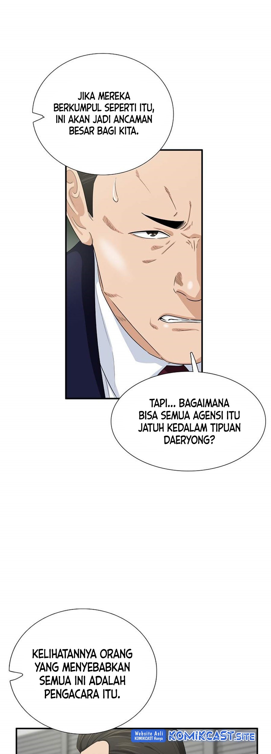 This is the Law Chapter 77 Gambar 47