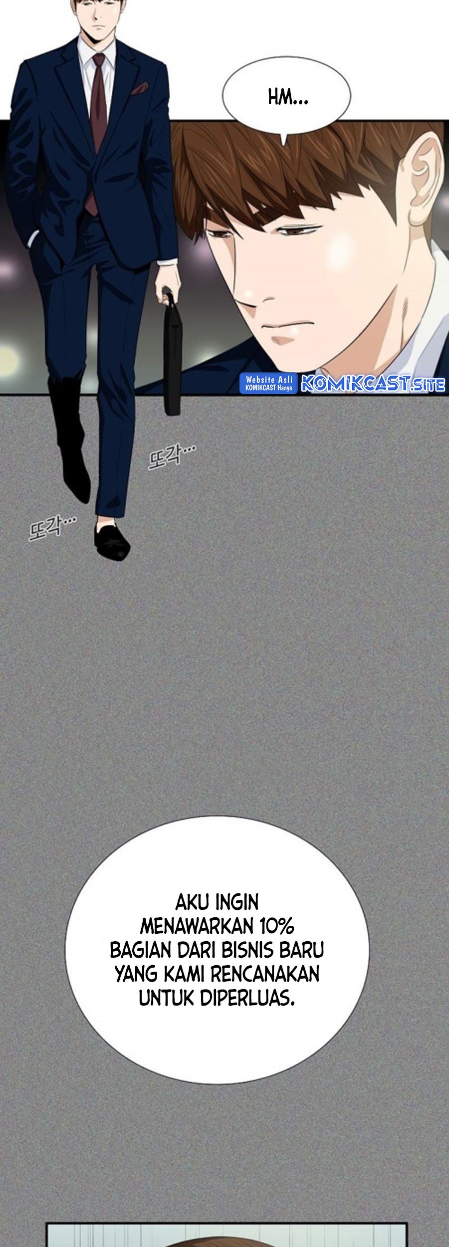 This is the Law Chapter 77 Gambar 3