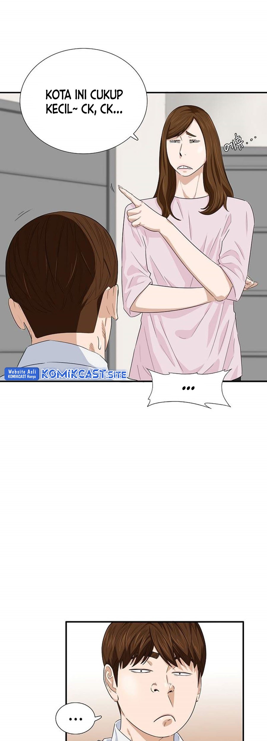 This is the Law Chapter 77 Gambar 21