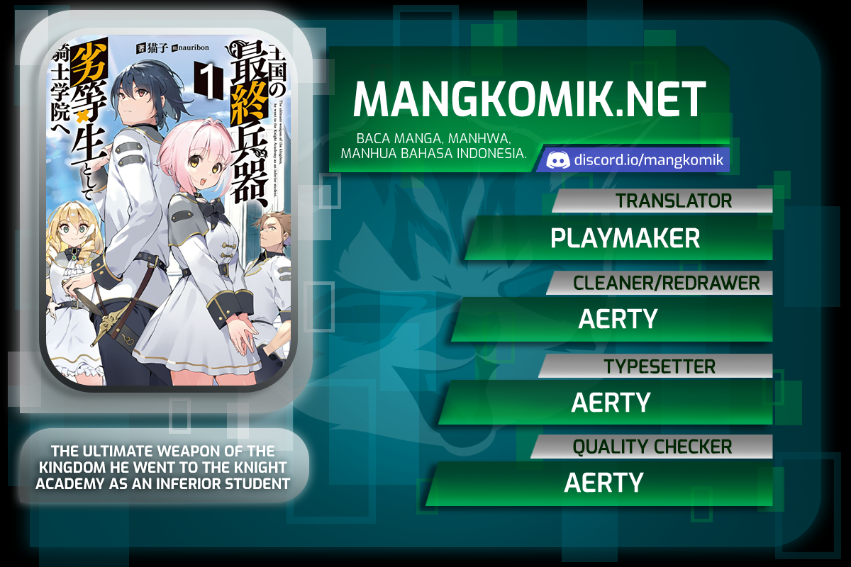 Baca Komik Oukoku no Saishuu Heiki, Rettousei to shite Kishi Gakuin e Chapter 02 Gambar 1