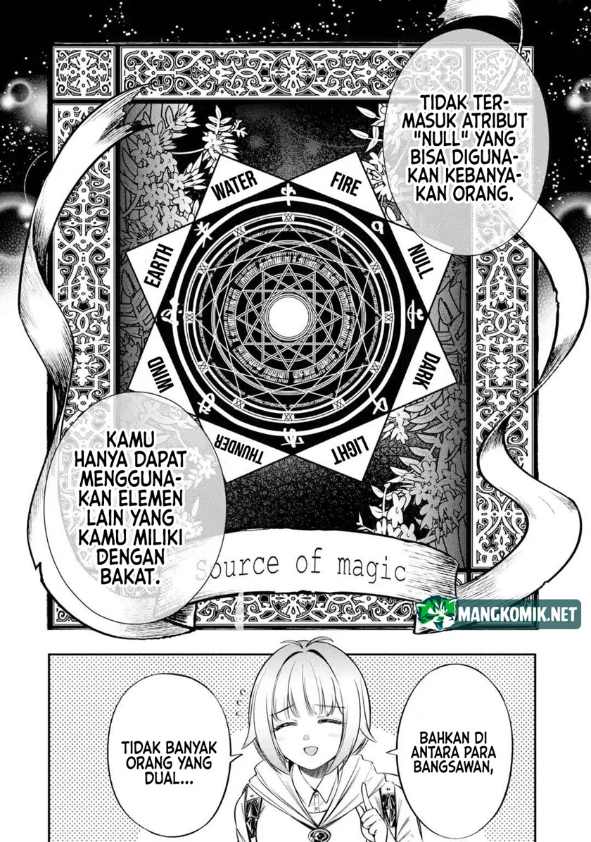 Oukoku no Saishuu Heiki, Rettousei to shite Kishi Gakuin e Chapter 02 Gambar 11