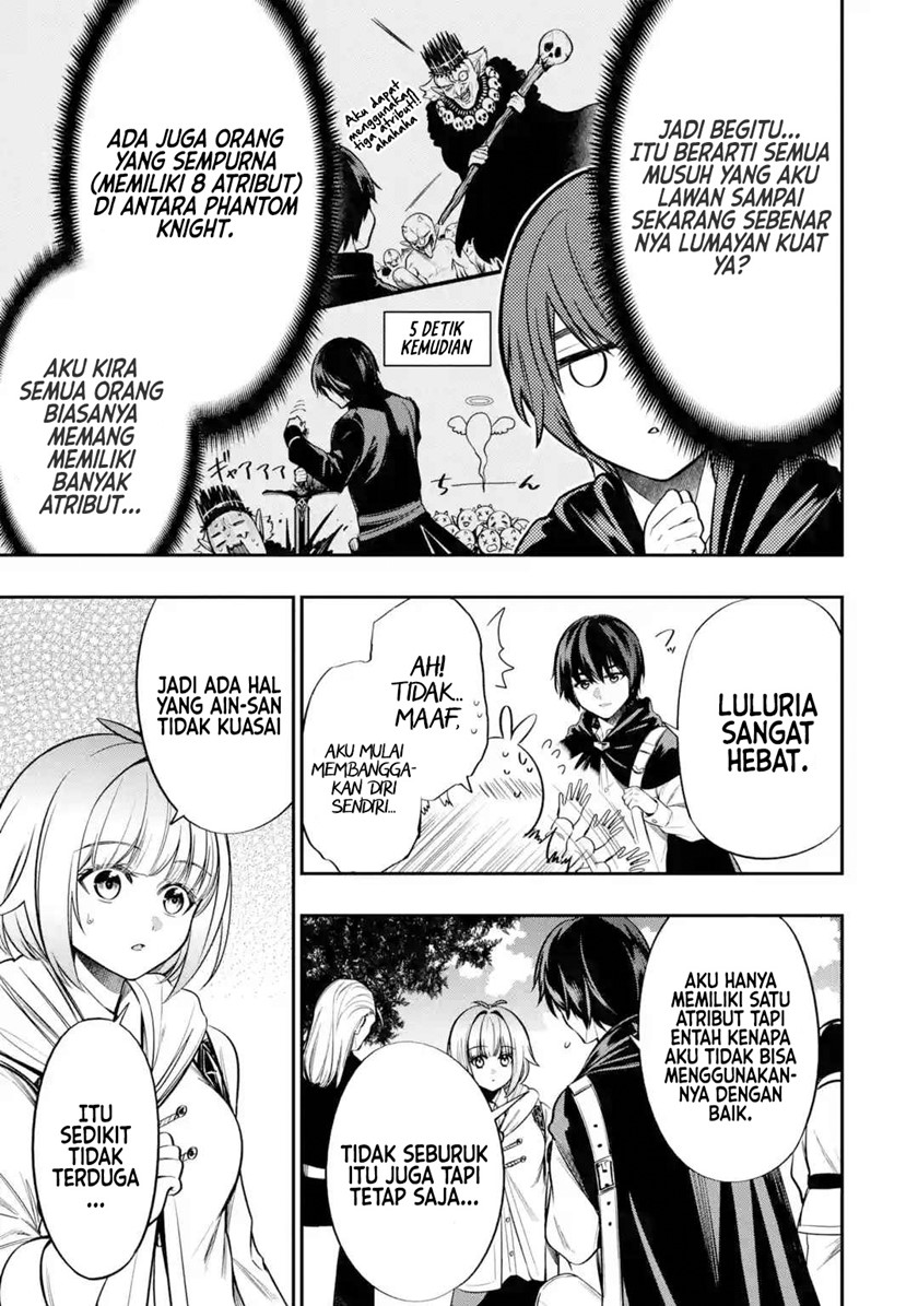 Oukoku no Saishuu Heiki, Rettousei to shite Kishi Gakuin e Chapter 02 Gambar 12