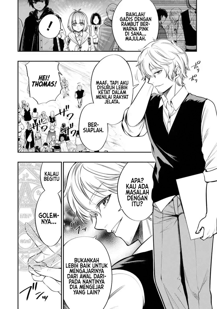 Oukoku no Saishuu Heiki, Rettousei to shite Kishi Gakuin e Chapter 02 Gambar 15