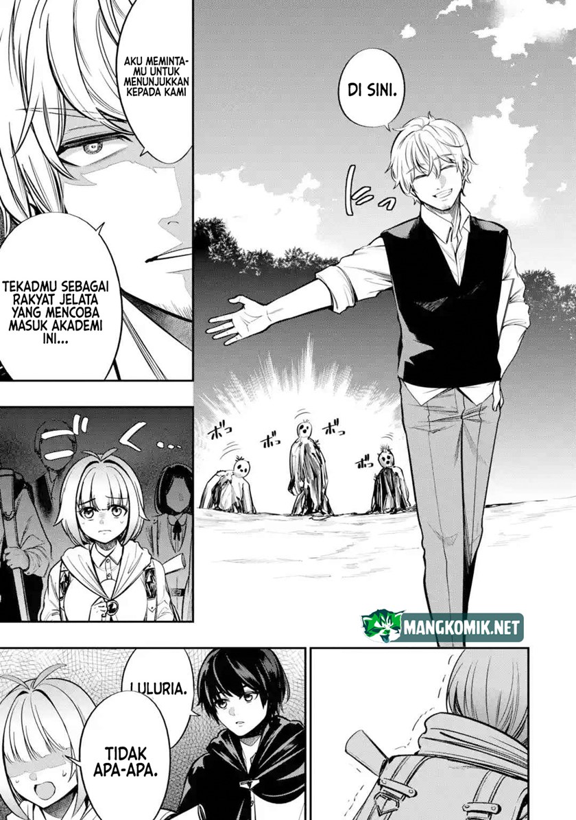 Oukoku no Saishuu Heiki, Rettousei to shite Kishi Gakuin e Chapter 02 Gambar 16