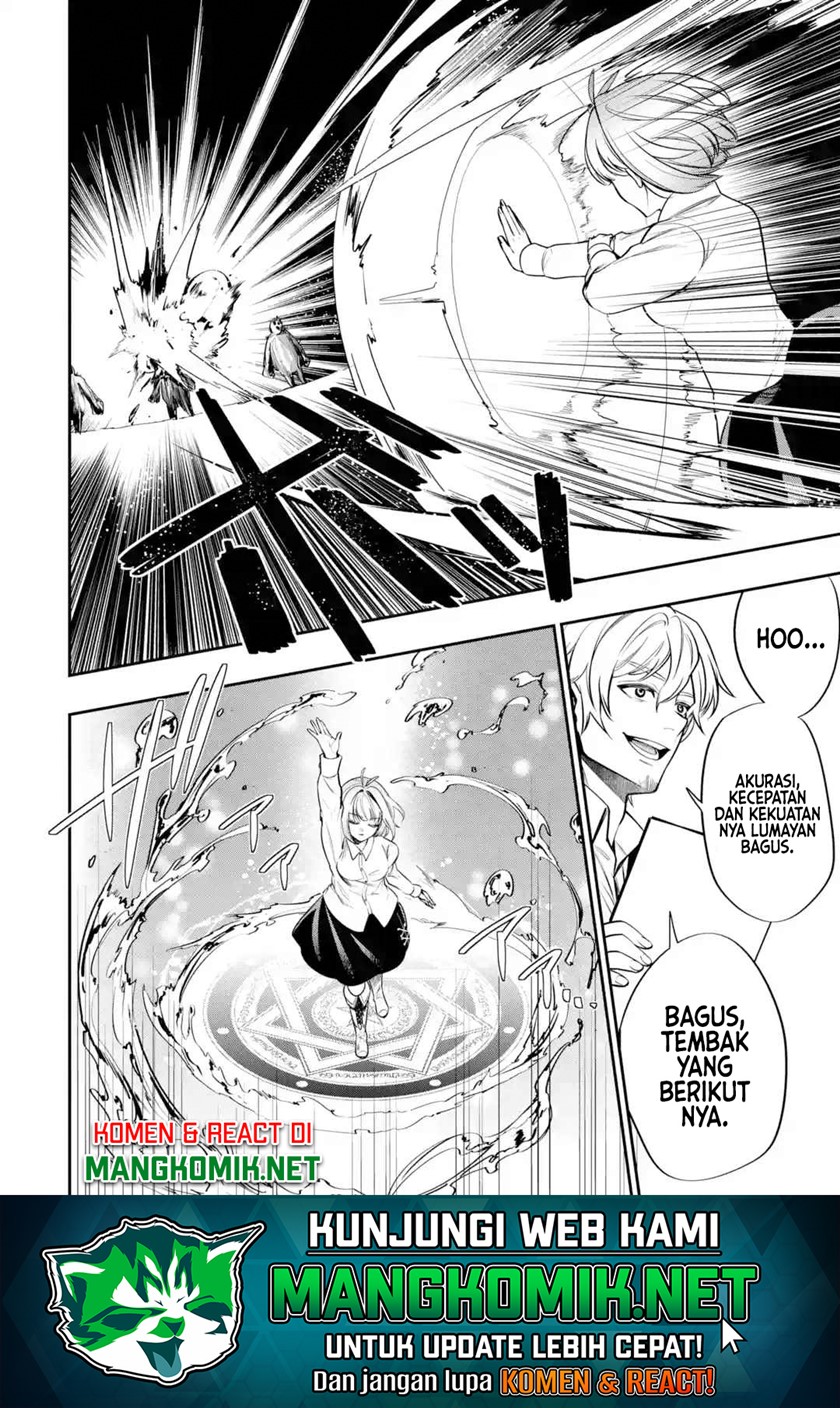Oukoku no Saishuu Heiki, Rettousei to shite Kishi Gakuin e Chapter 02 Gambar 19