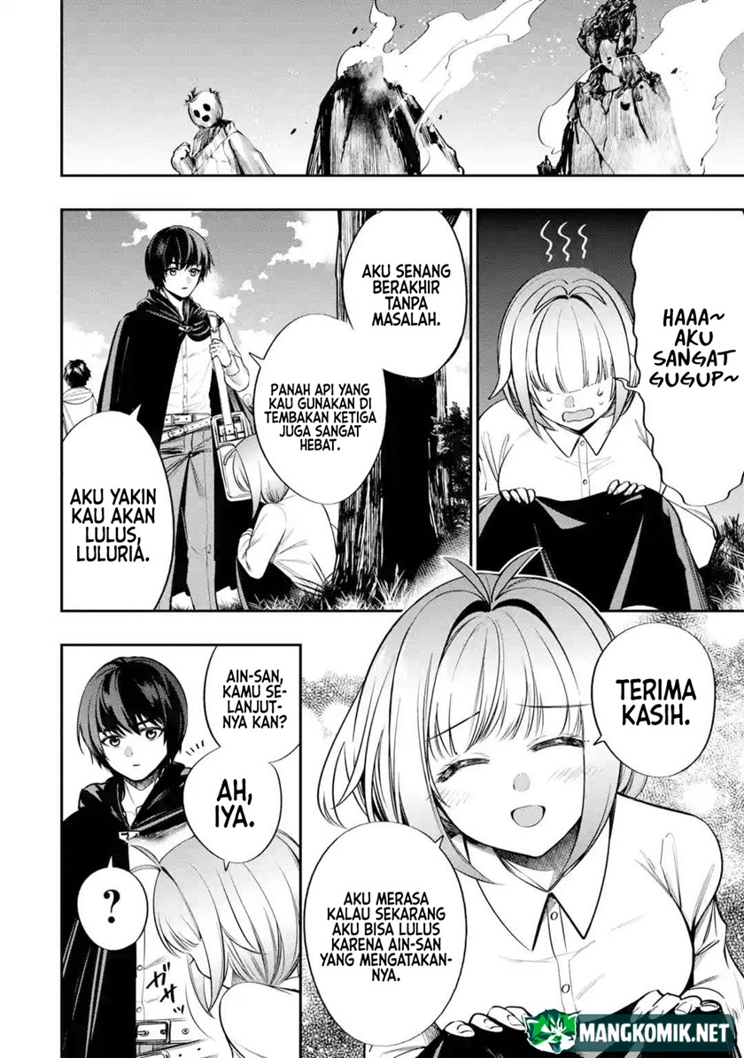 Oukoku no Saishuu Heiki, Rettousei to shite Kishi Gakuin e Chapter 02 Gambar 21