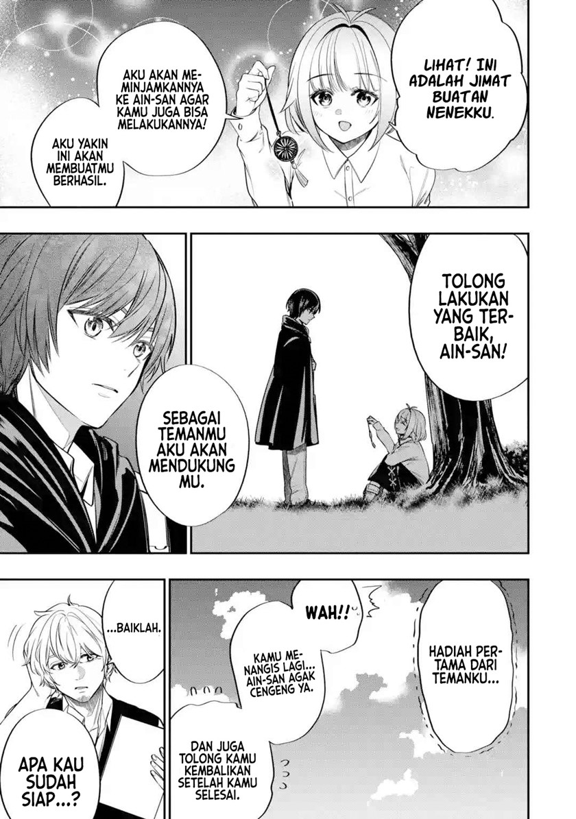 Oukoku no Saishuu Heiki, Rettousei to shite Kishi Gakuin e Chapter 02 Gambar 22