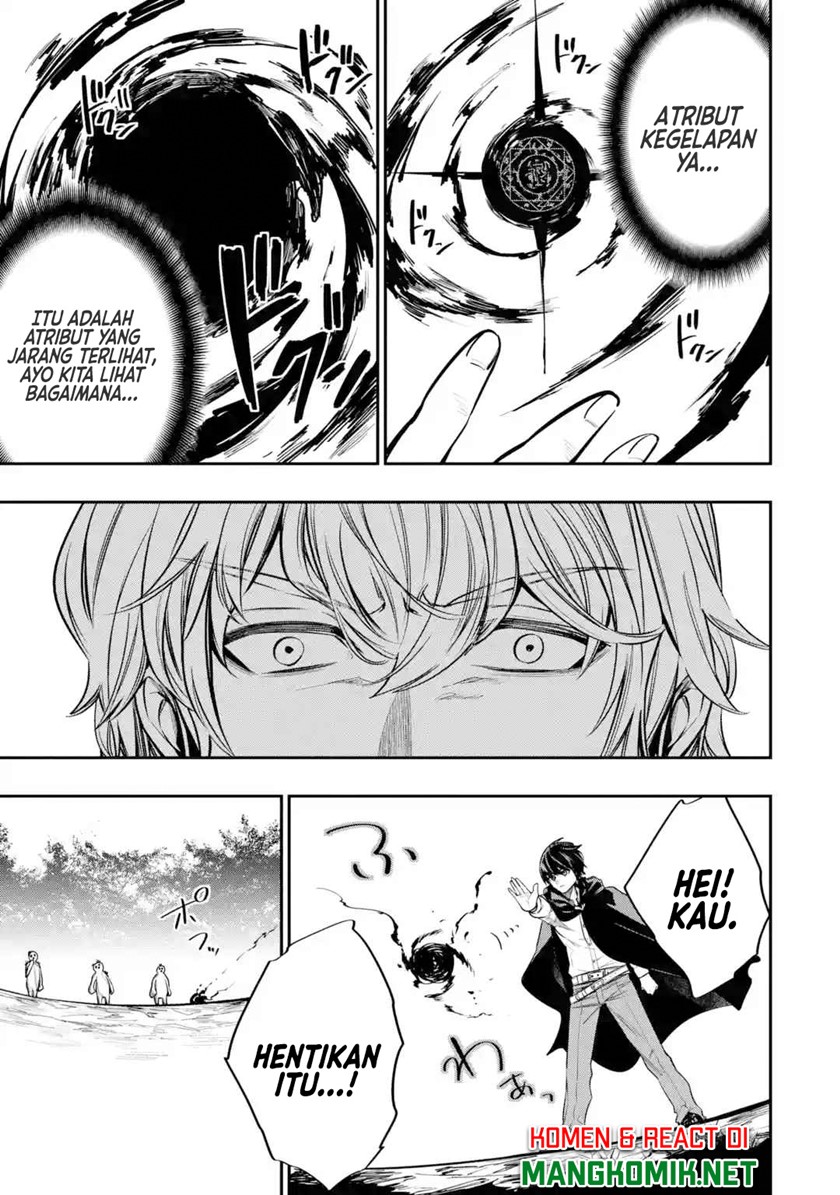 Oukoku no Saishuu Heiki, Rettousei to shite Kishi Gakuin e Chapter 02 Gambar 24