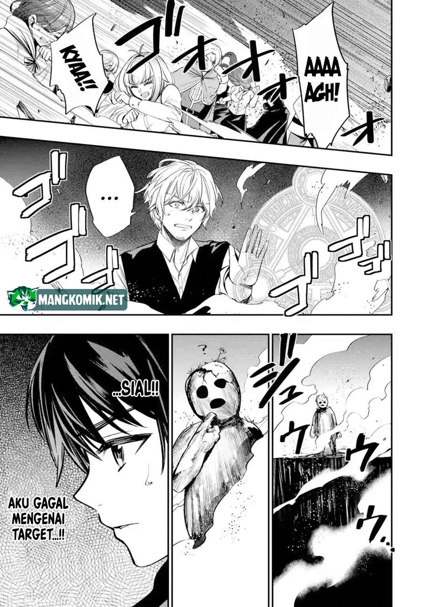 Oukoku no Saishuu Heiki, Rettousei to shite Kishi Gakuin e Chapter 02 Gambar 26