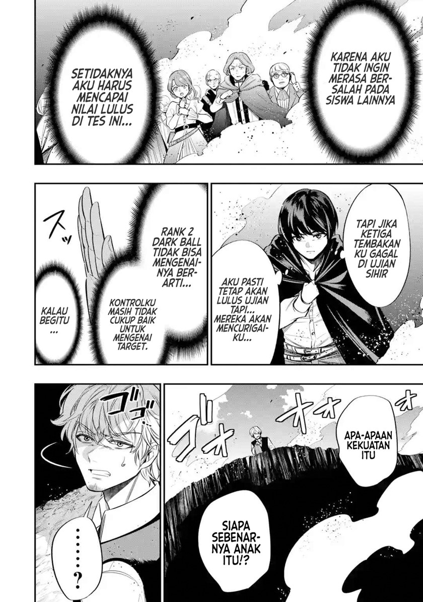 Oukoku no Saishuu Heiki, Rettousei to shite Kishi Gakuin e Chapter 02 Gambar 27