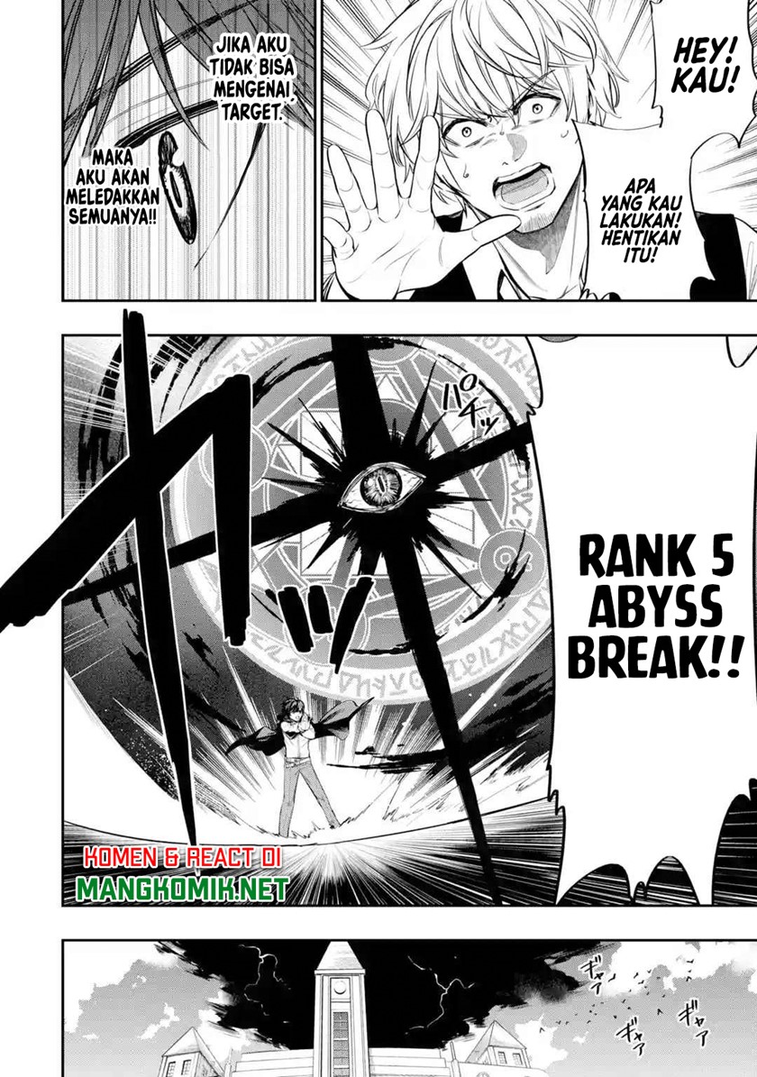 Oukoku no Saishuu Heiki, Rettousei to shite Kishi Gakuin e Chapter 02 Gambar 29
