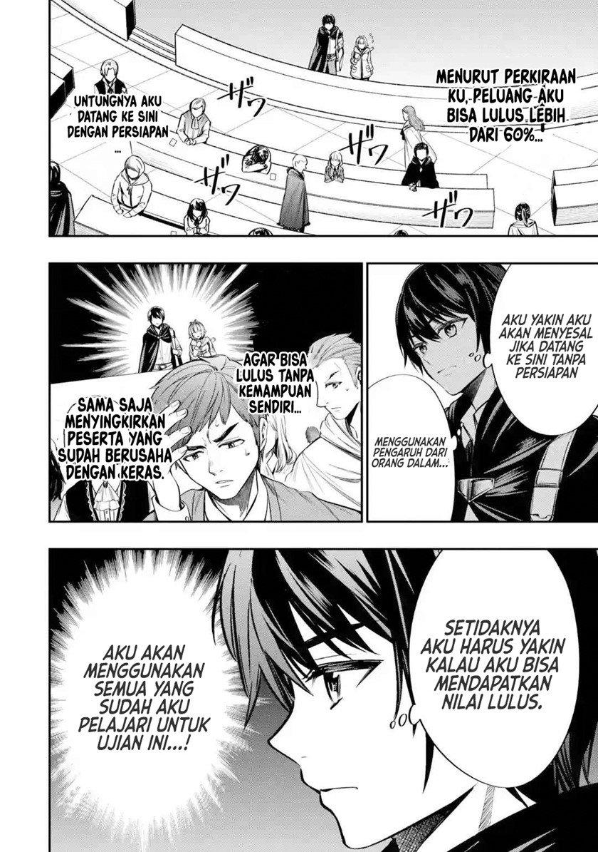 Oukoku no Saishuu Heiki, Rettousei to shite Kishi Gakuin e Chapter 02 Gambar 3
