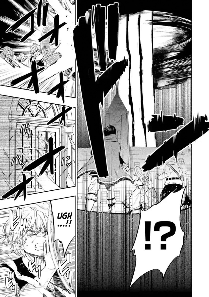Oukoku no Saishuu Heiki, Rettousei to shite Kishi Gakuin e Chapter 02 Gambar 30