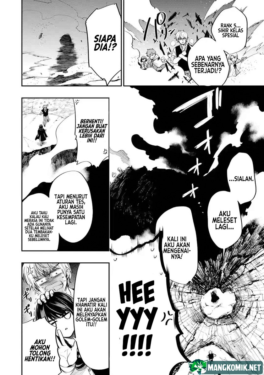 Oukoku no Saishuu Heiki, Rettousei to shite Kishi Gakuin e Chapter 02 Gambar 31
