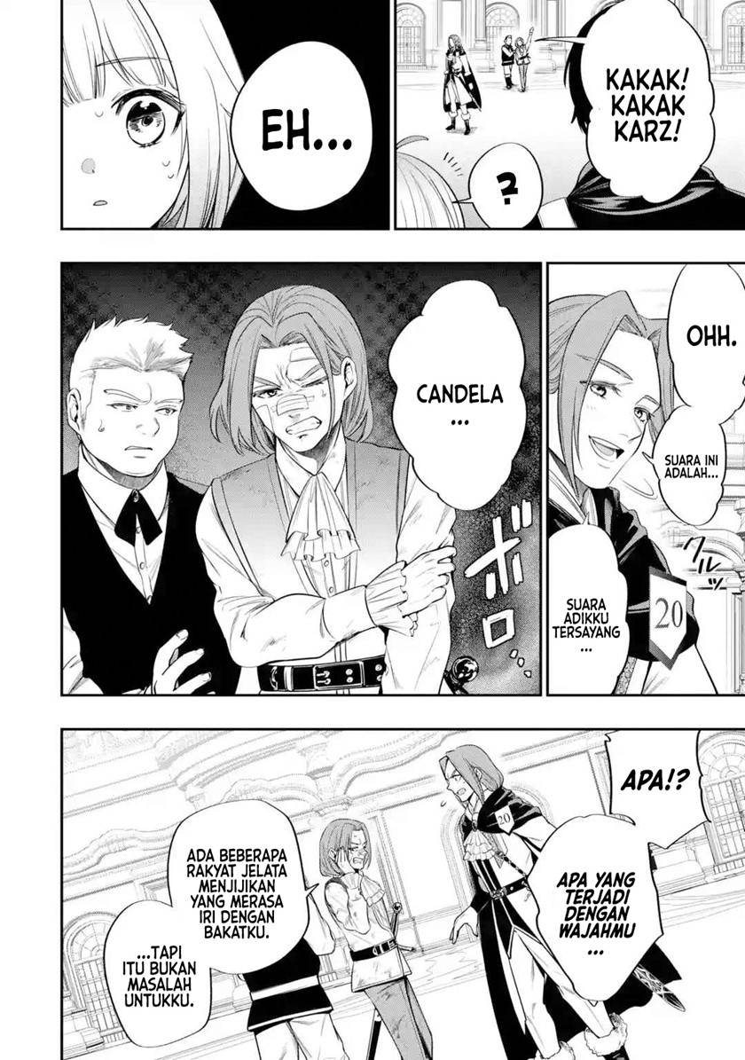 Oukoku no Saishuu Heiki, Rettousei to shite Kishi Gakuin e Chapter 02 Gambar 35
