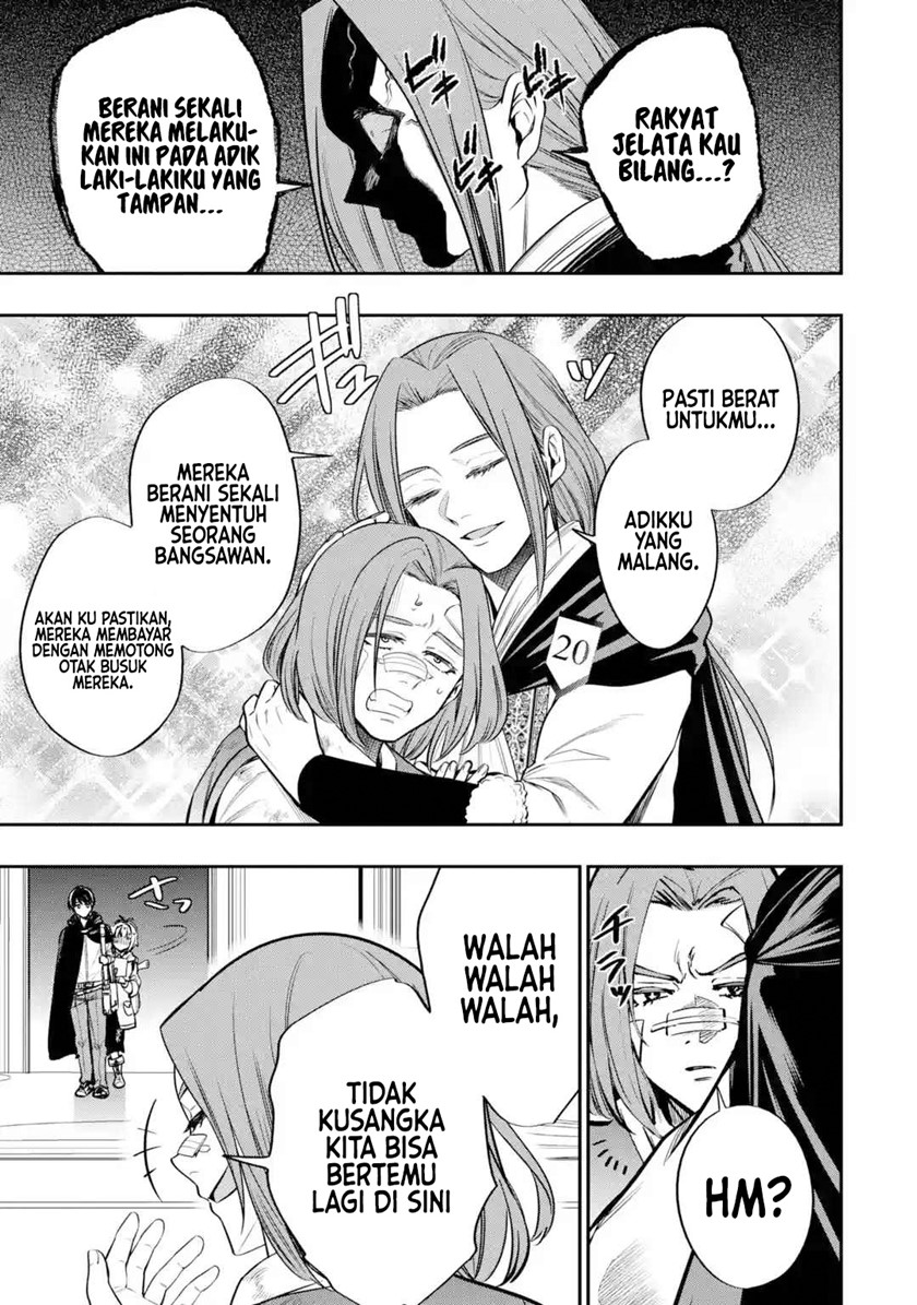 Oukoku no Saishuu Heiki, Rettousei to shite Kishi Gakuin e Chapter 02 Gambar 36