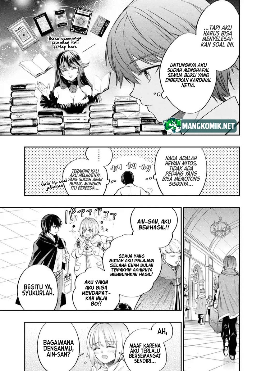 Oukoku no Saishuu Heiki, Rettousei to shite Kishi Gakuin e Chapter 02 Gambar 6