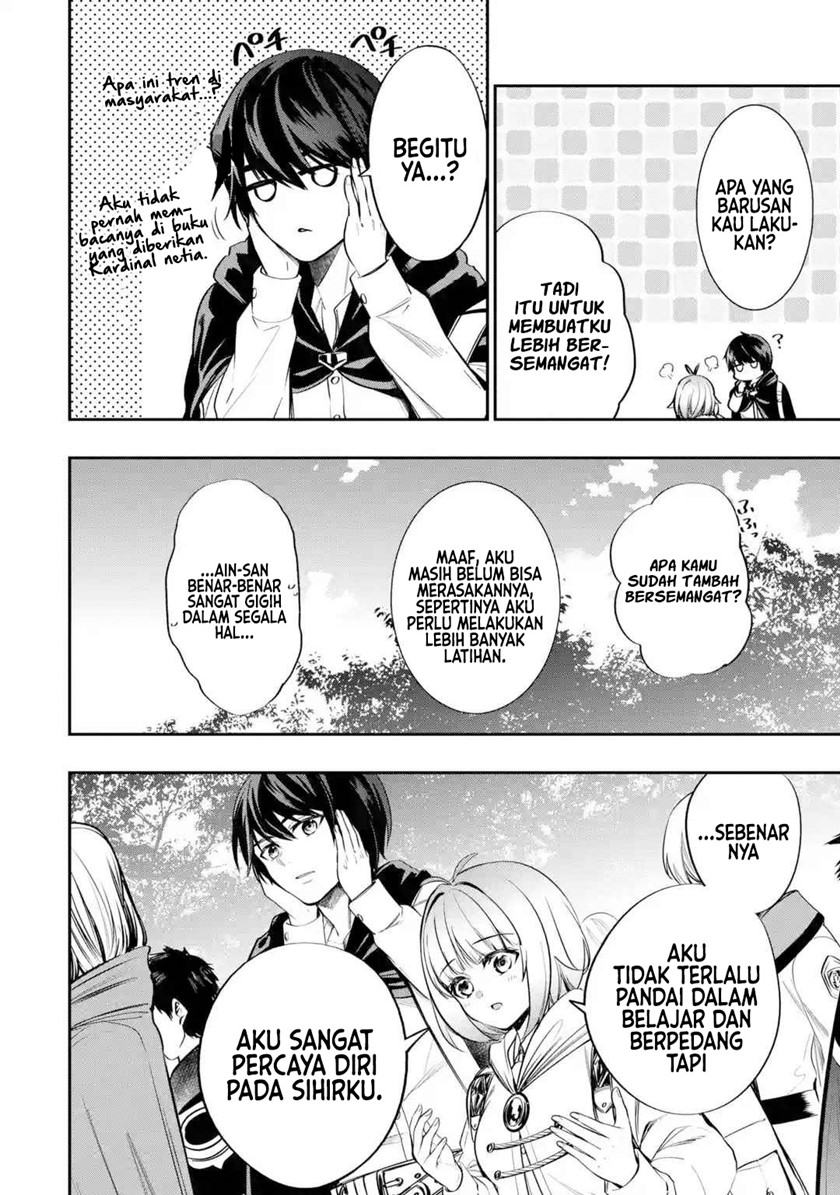 Oukoku no Saishuu Heiki, Rettousei to shite Kishi Gakuin e Chapter 02 Gambar 9