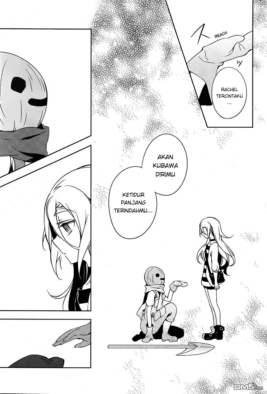 Satsuriku no Tenshi Chapter 06 Gambar 15