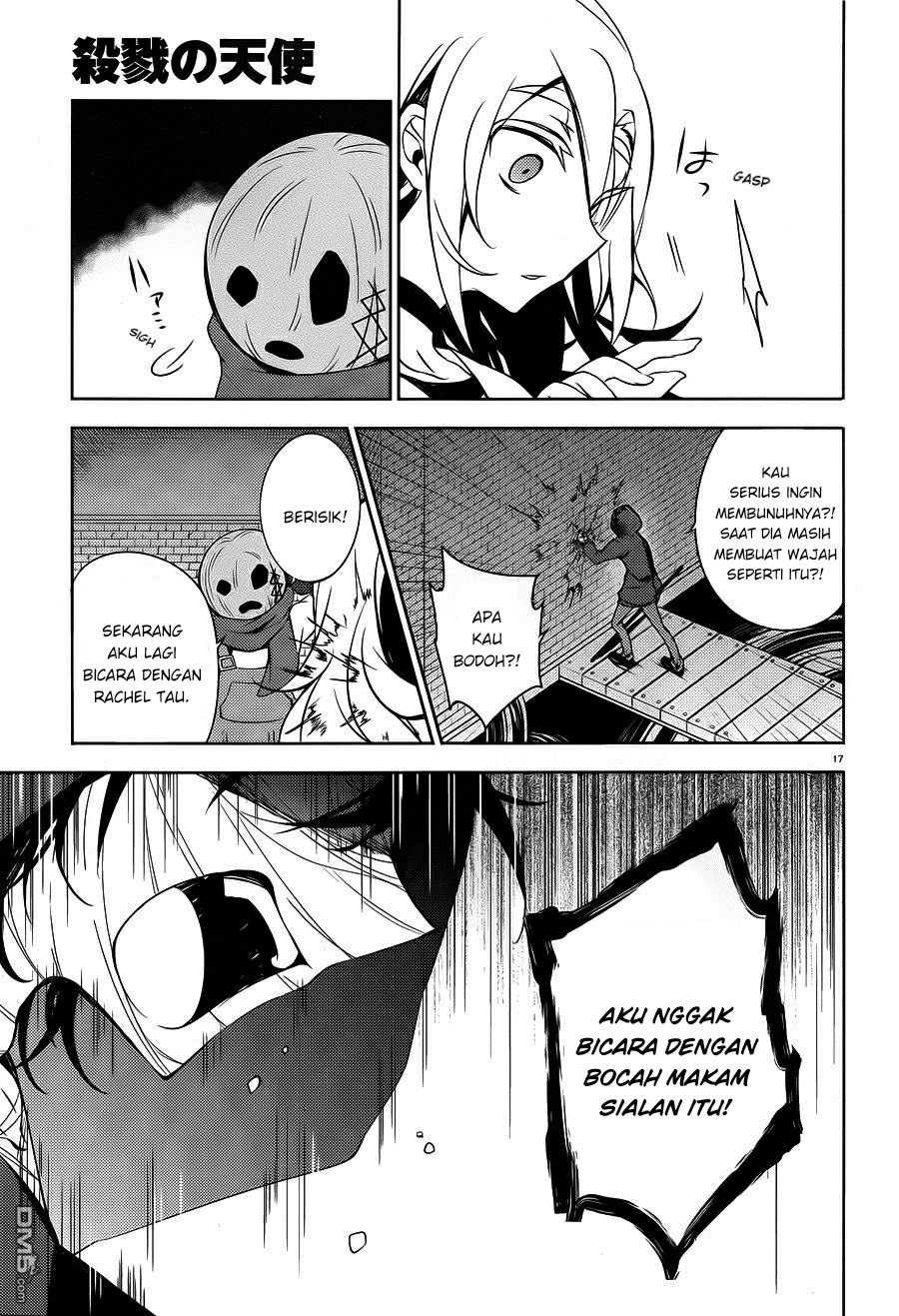 Satsuriku no Tenshi Chapter 06 Gambar 17