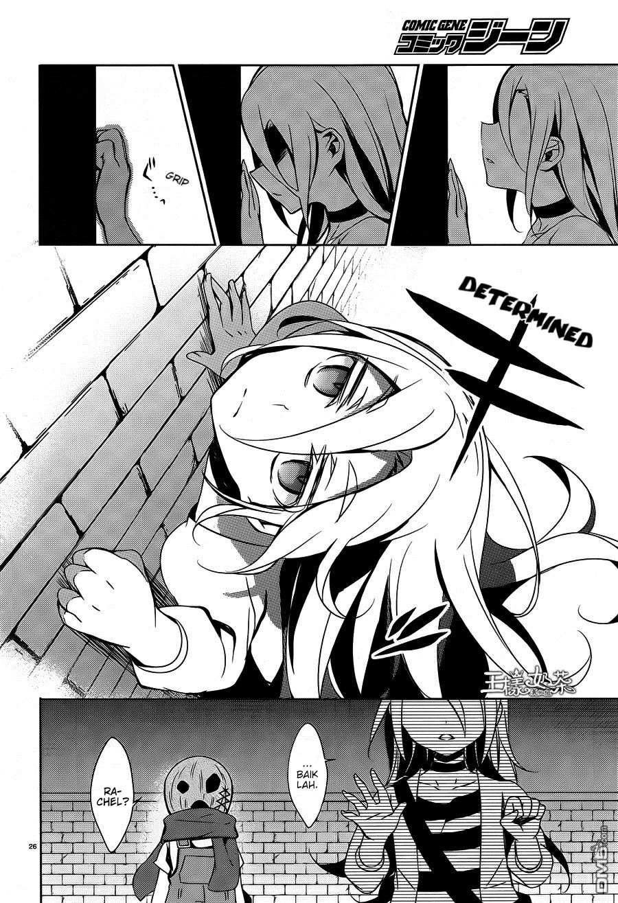 Satsuriku no Tenshi Chapter 06 Gambar 24