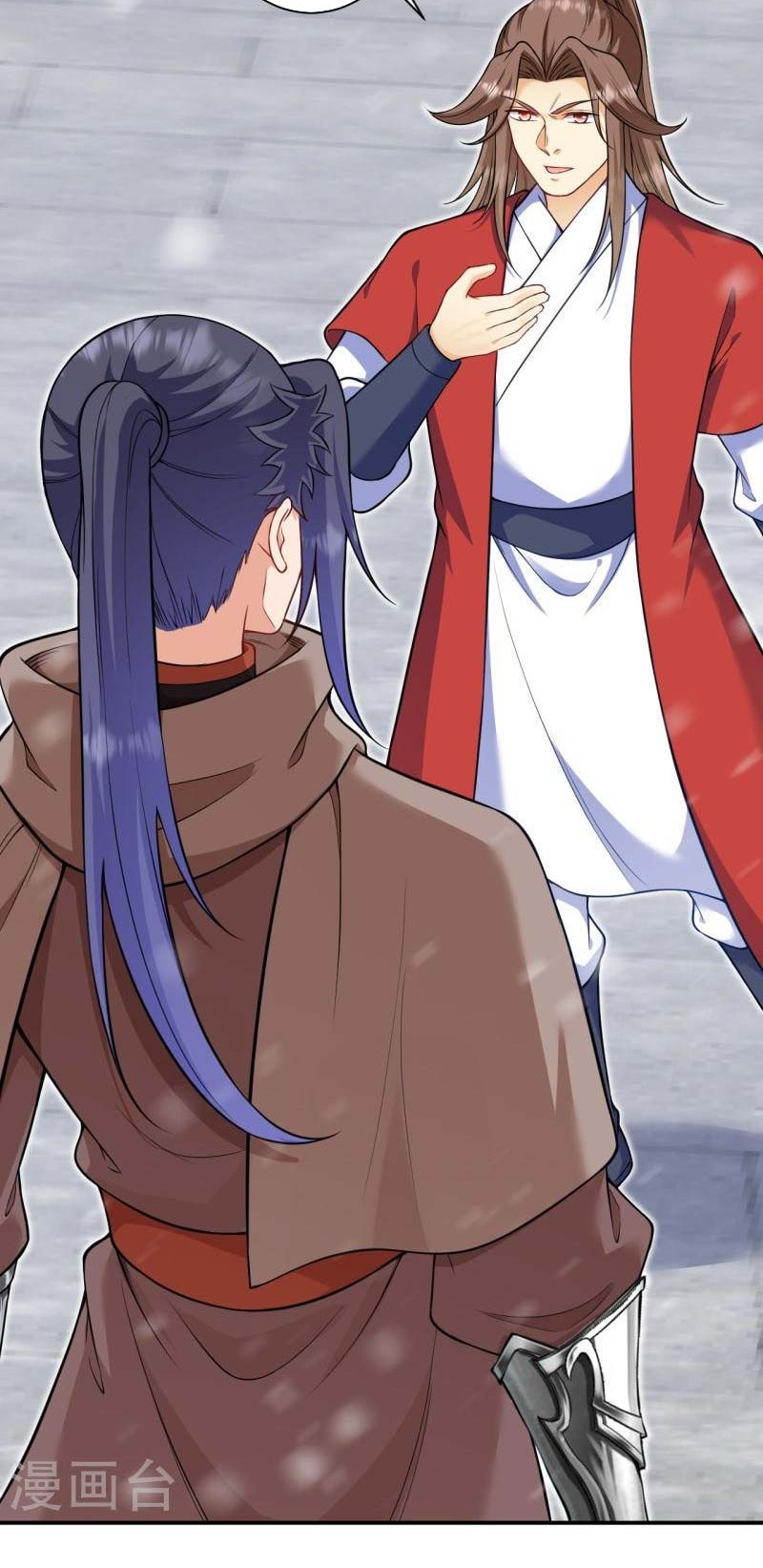 Against the Gods Chapter 552 Gambar 19