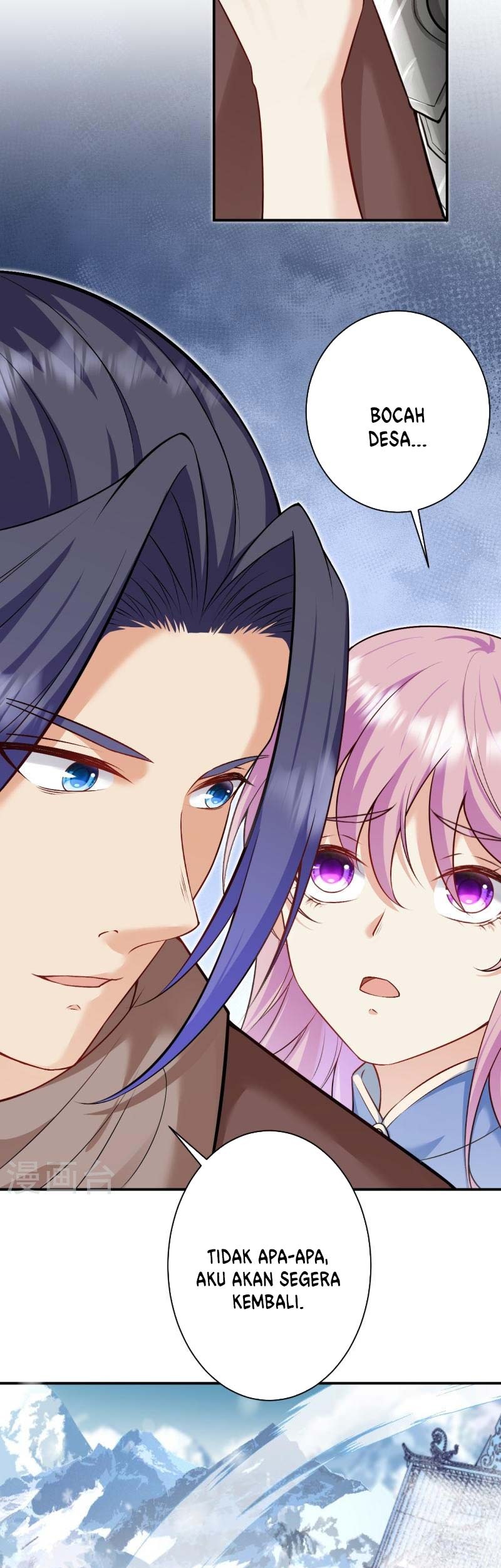 Against the Gods Chapter 552 Gambar 24