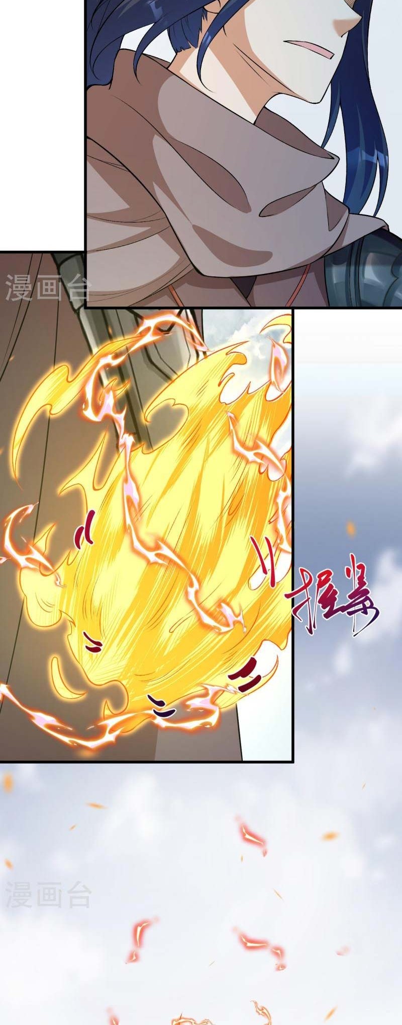 Against the Gods Chapter 552 Gambar 31