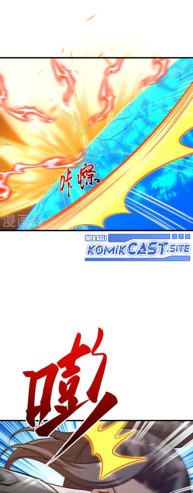Against the Gods Chapter 552 Gambar 33