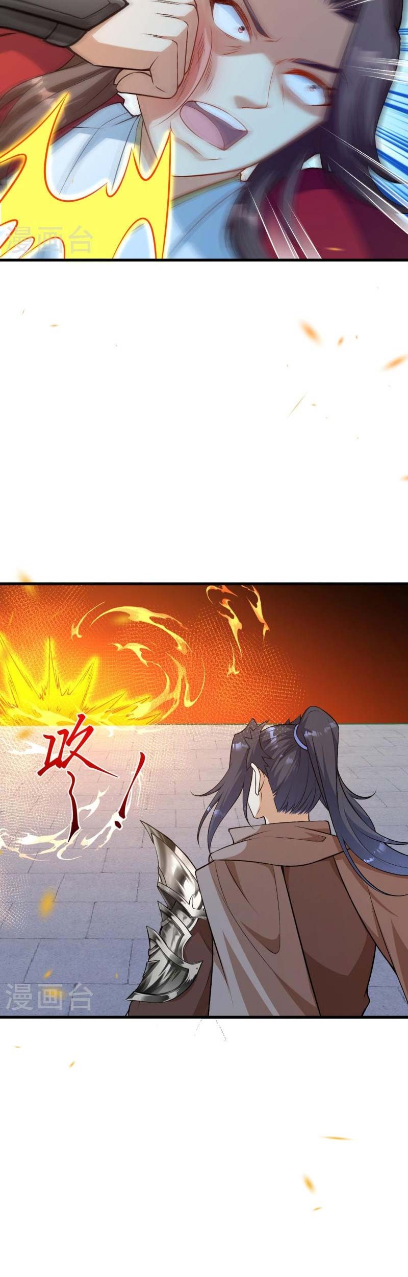 Against the Gods Chapter 552 Gambar 34