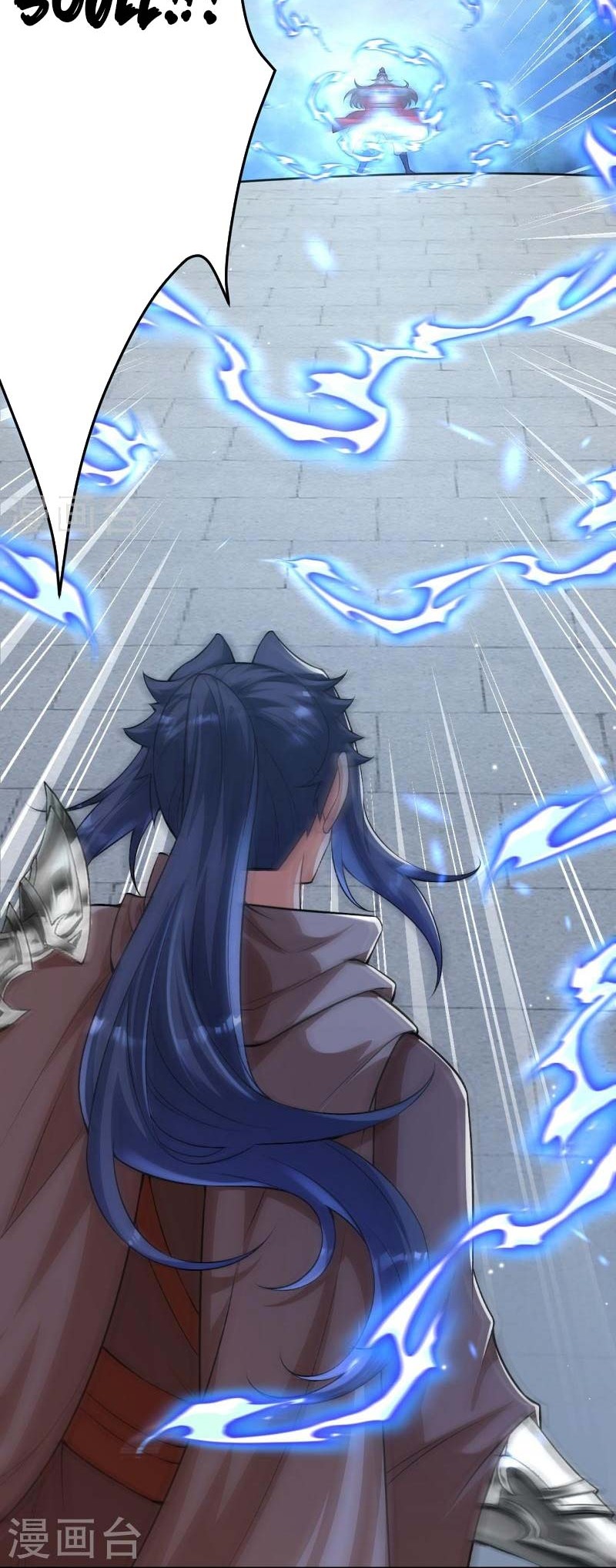 Against the Gods Chapter 552 Gambar 39