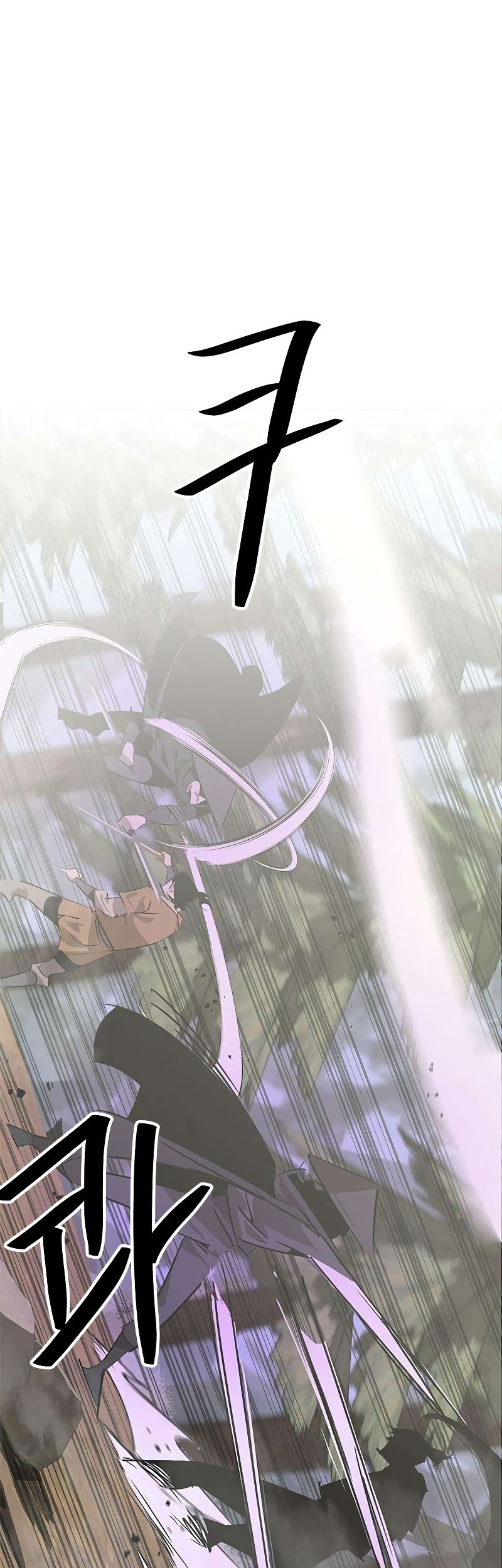 Martial Wild West Chapter 23 Gambar 46